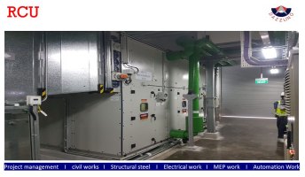 rcu